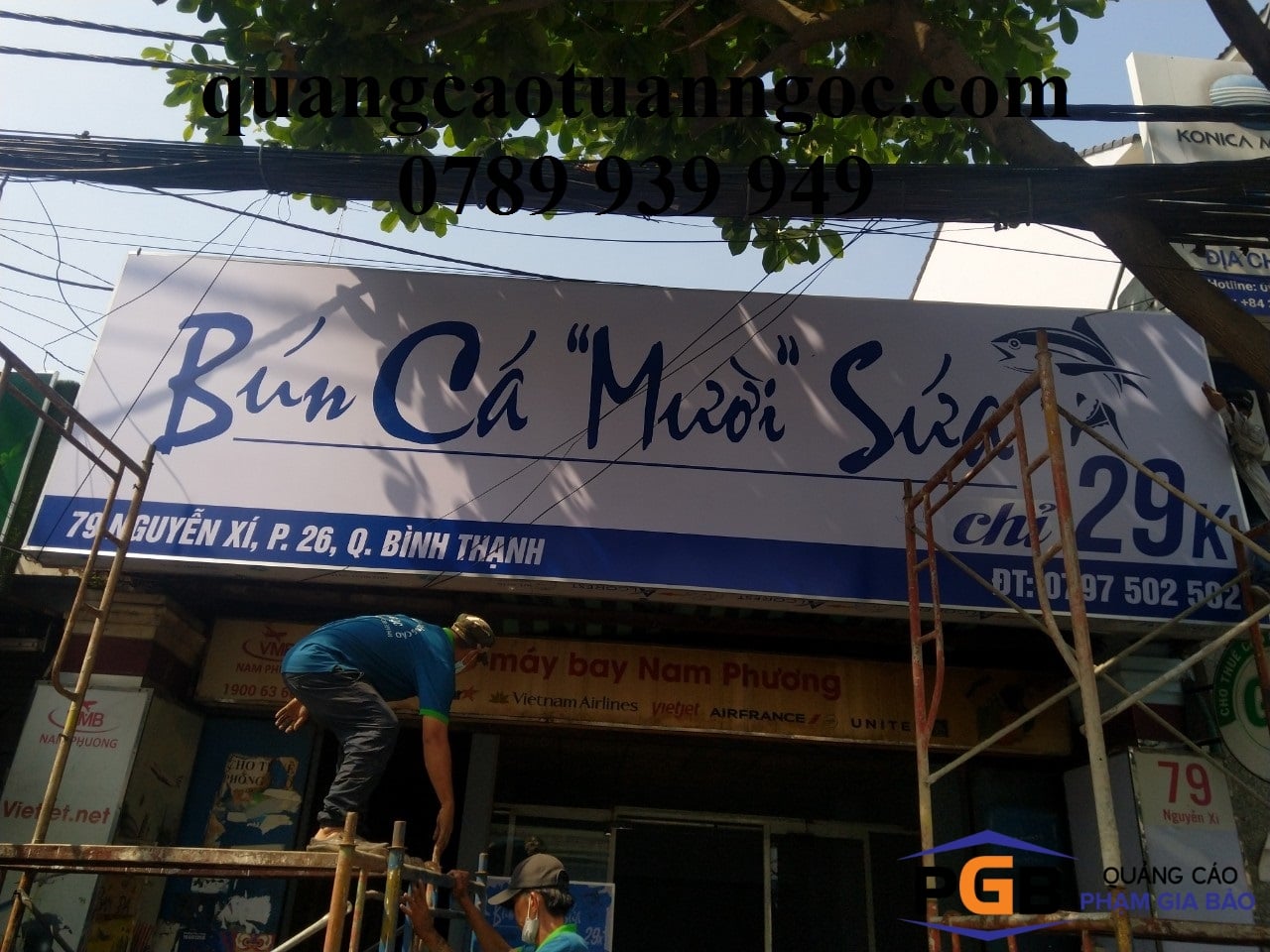 Biển hiệu quán ăn đặc sản Bún Cá Nha Trang
